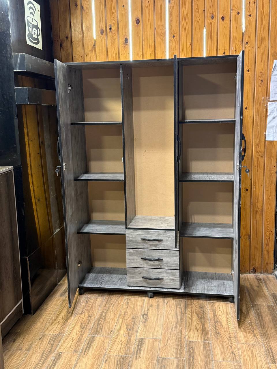 دولاب الوحش