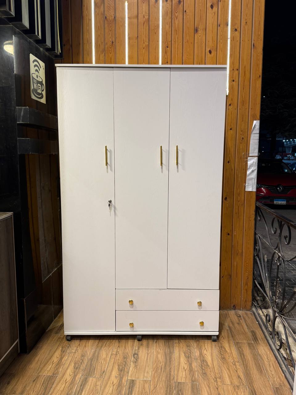 دولاب الفخامة