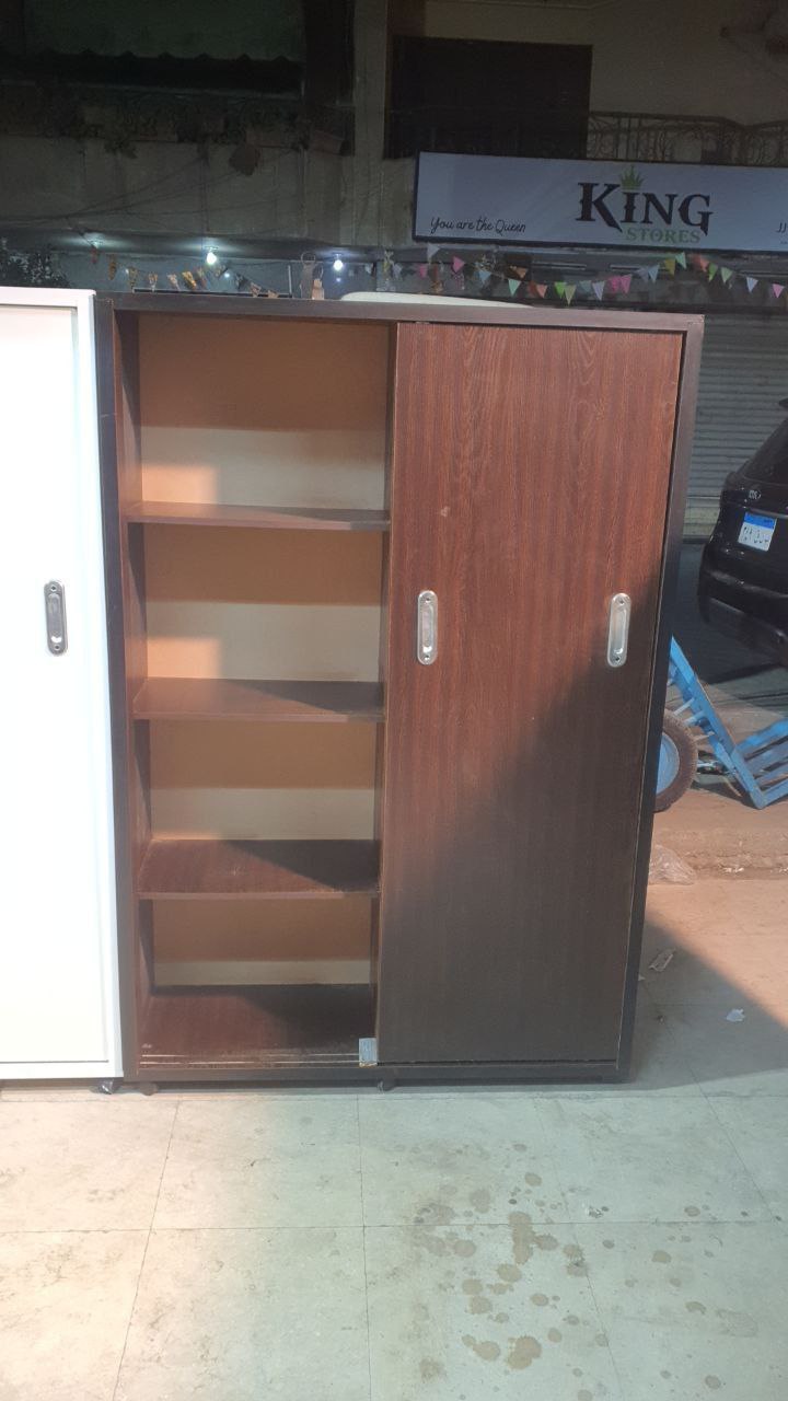 الدولاب الجرار